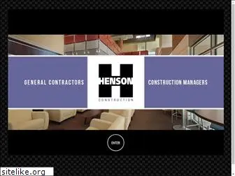 hensonconstruction.com