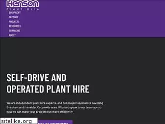 hensonplant.co.uk
