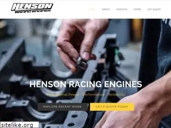 hensonracingengines.com