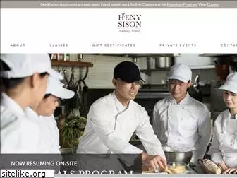 henysison.com