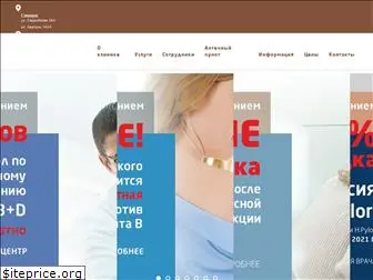 hepatologi.ru