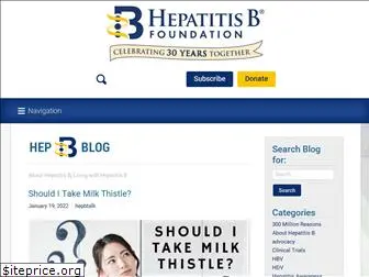 hepbblog.org
