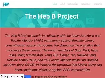 hepbproject.org