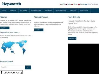 hepworth.ae