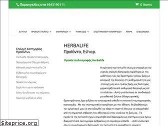 herb-eshop.net