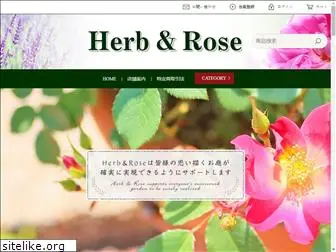 herb-rose.com