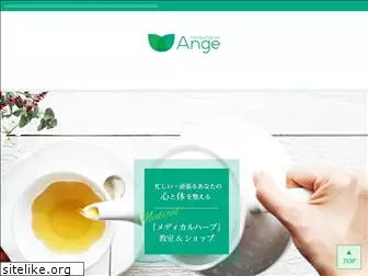 herbal-ange.com