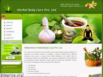 herbalbodyindia.com