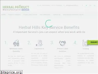 herbalproductmanufacturerinindia.com