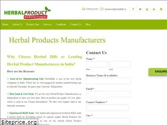 herbalproductmanufacturers.com