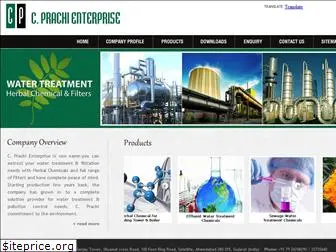 herbaltreatmentchemicals.com