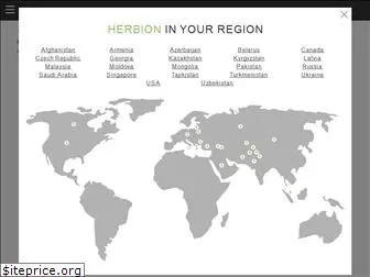 herbion.com