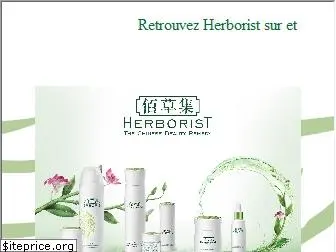 herborist-international.com