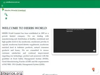 herbsworld.net