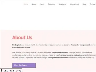 hercapital.org