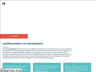 herchenbach-industrial.com