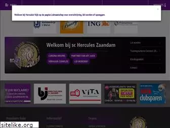 hercules-zaandam.nl