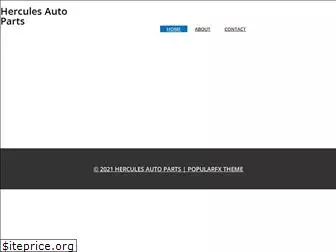 herculesautoparts.com