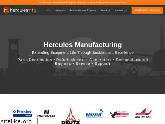 herculesmanufacturing.com