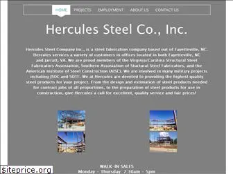 herculessteelco.com