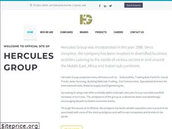 herculesuae.com