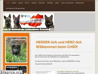 herderclub.info