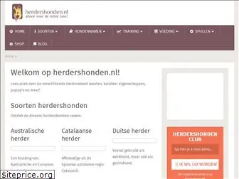 herdershonden.nl