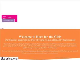 hereforthegirls.org