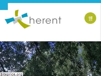 herent.be