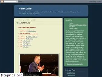 herescope.blogspot.com