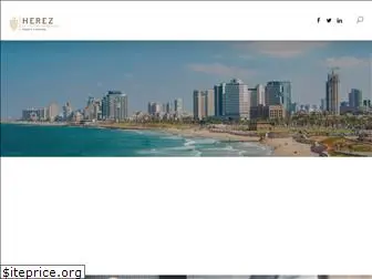herez-israel.com
