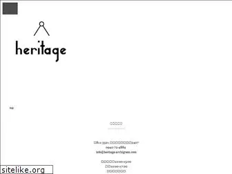 heritage-archigram.com