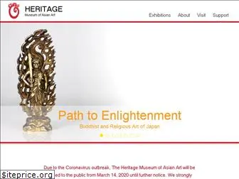 heritageasianart.org