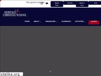 heritagechristianschool.com