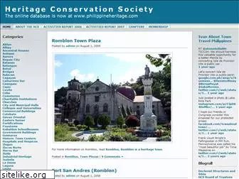 heritageconservation.wordpress.com