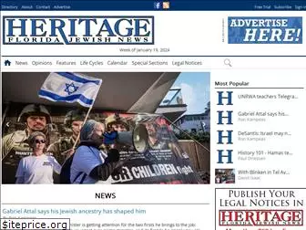 heritagefl.com