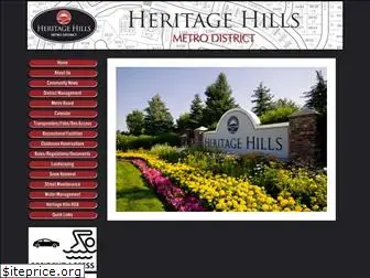 heritagehillsmetro.org