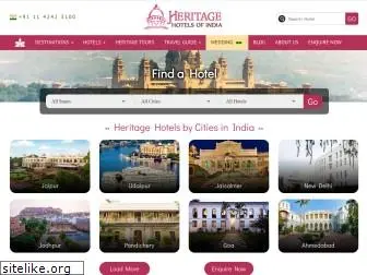 heritagehotelsofindia.com
