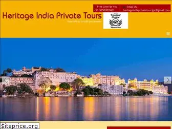 heritageindiaprivatetours.com