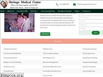 heritagemedicalcentre.in