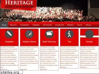 heritageprschool.com