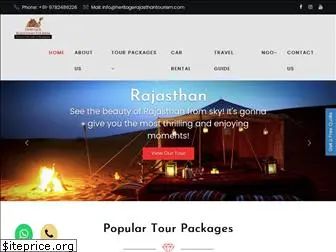 heritagerajasthantourism.com