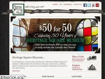 heritagesquare.org