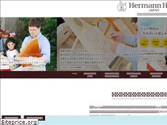 hermannharp.com