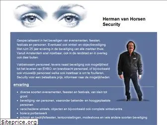 hermansecurity.nl