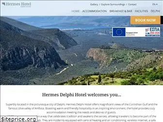hermeshotel.com.gr