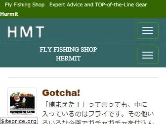 hermit-jp.com