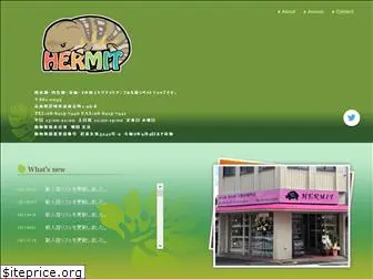 hermit-reptile.com