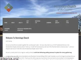 hermitagechurch.org