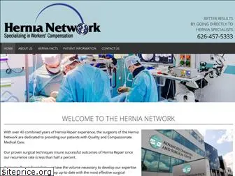 hernianetwork.com